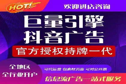 百度推广实战技巧：轻松提高网站流量