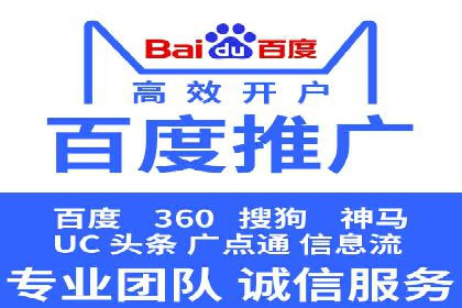 快手信息流广告的投放技巧与行业领先案例