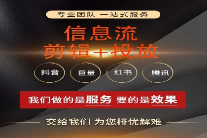 案例分享：SEM托管助力企业实现线上营销突破