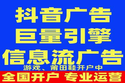 某行业SEM竞价代运营全流程解析及效果展示